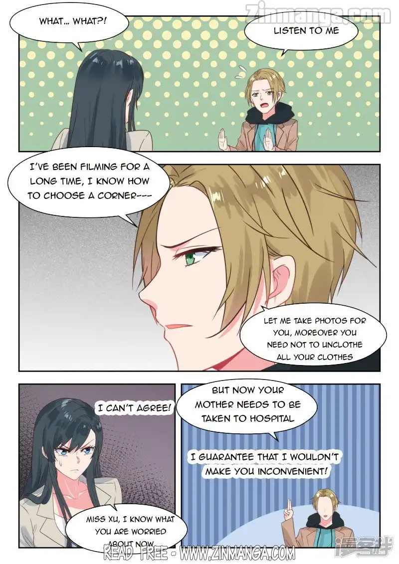 My Adorable Girlfriend Chapter 203 4